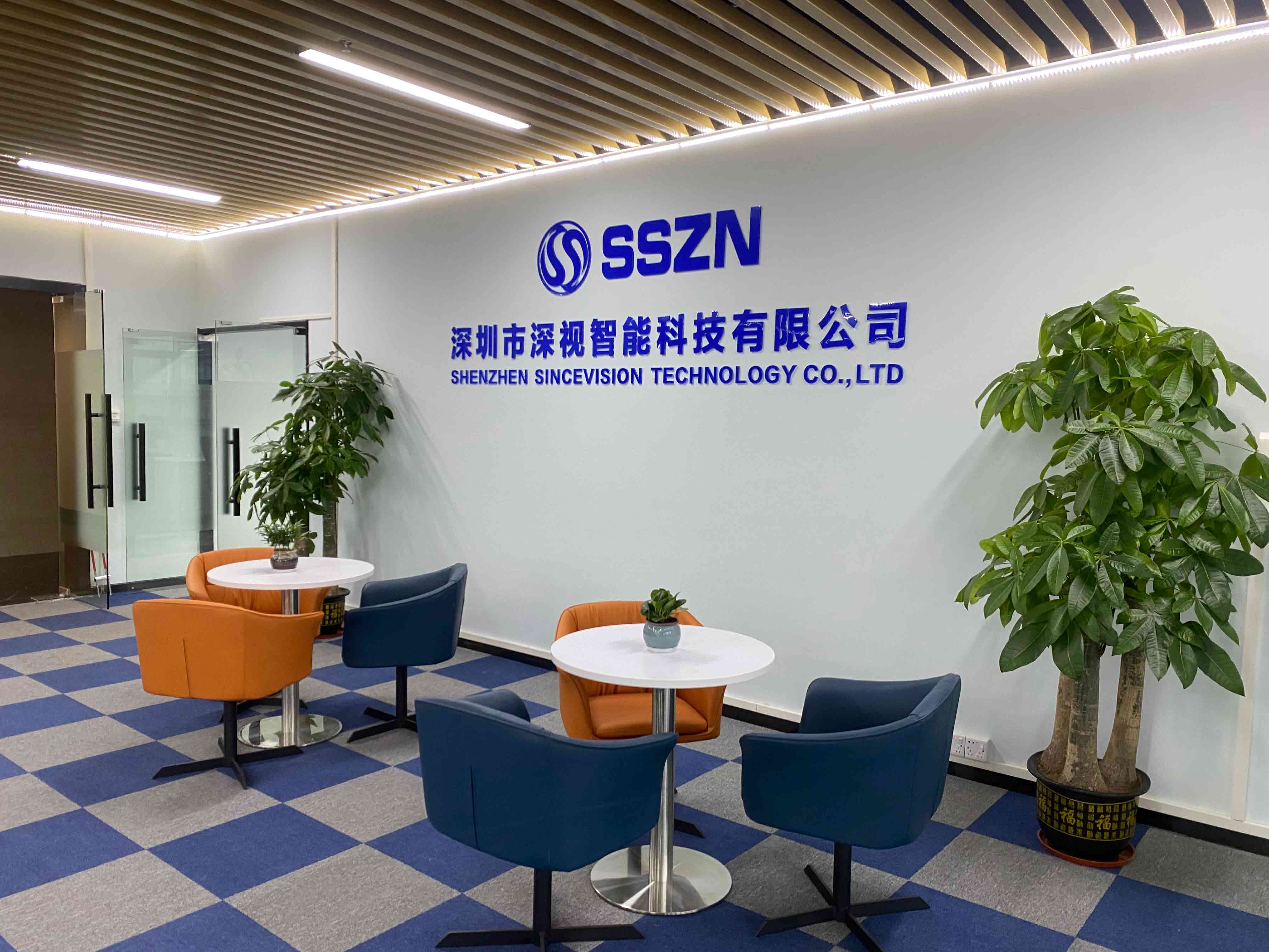 環境20